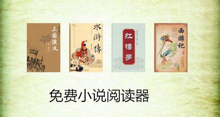 网络广告四个特征